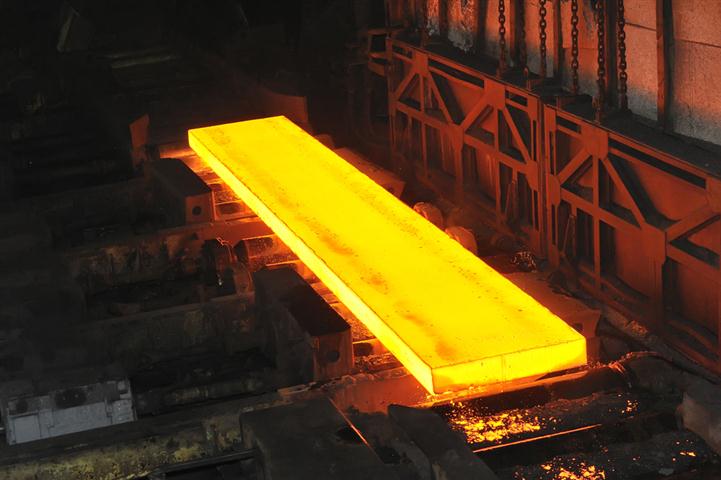 heat treated steel